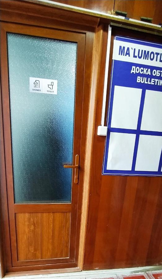 гостевой дом Zafar Бухара Экстерьер фото